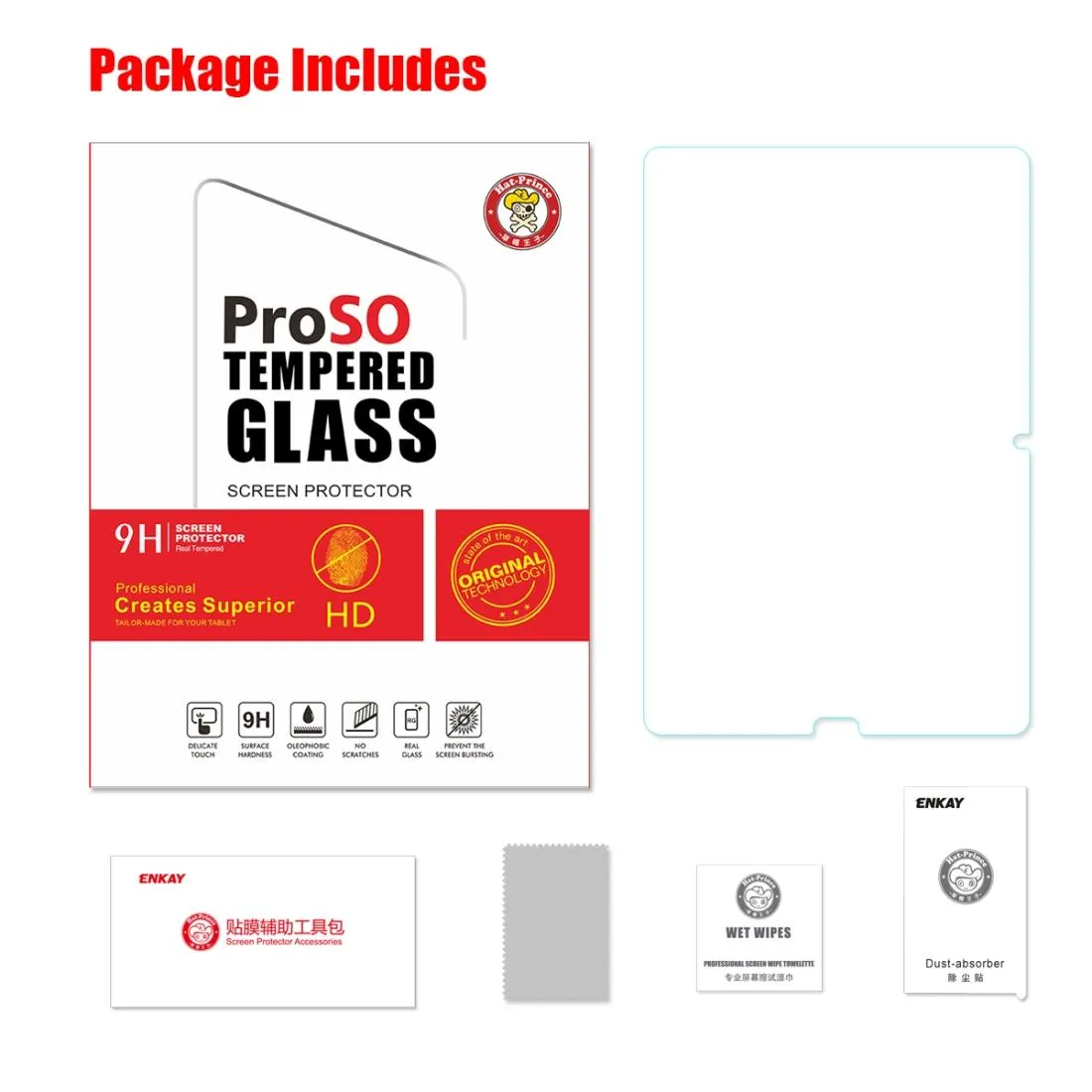 0.33Mm Tempered Glass Film For Huawei Mediapad M6 10.8 - 9H Hardness